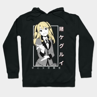 Mary Saotome-kakegurui Hoodie